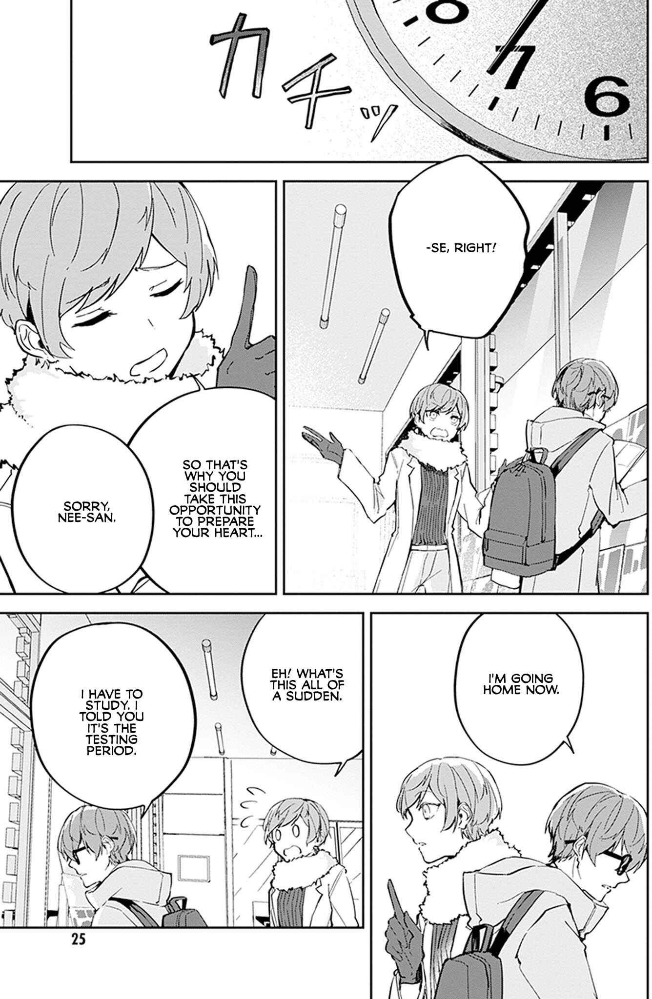 Hatsukoi Losstime Chapter 5 - Page 28
