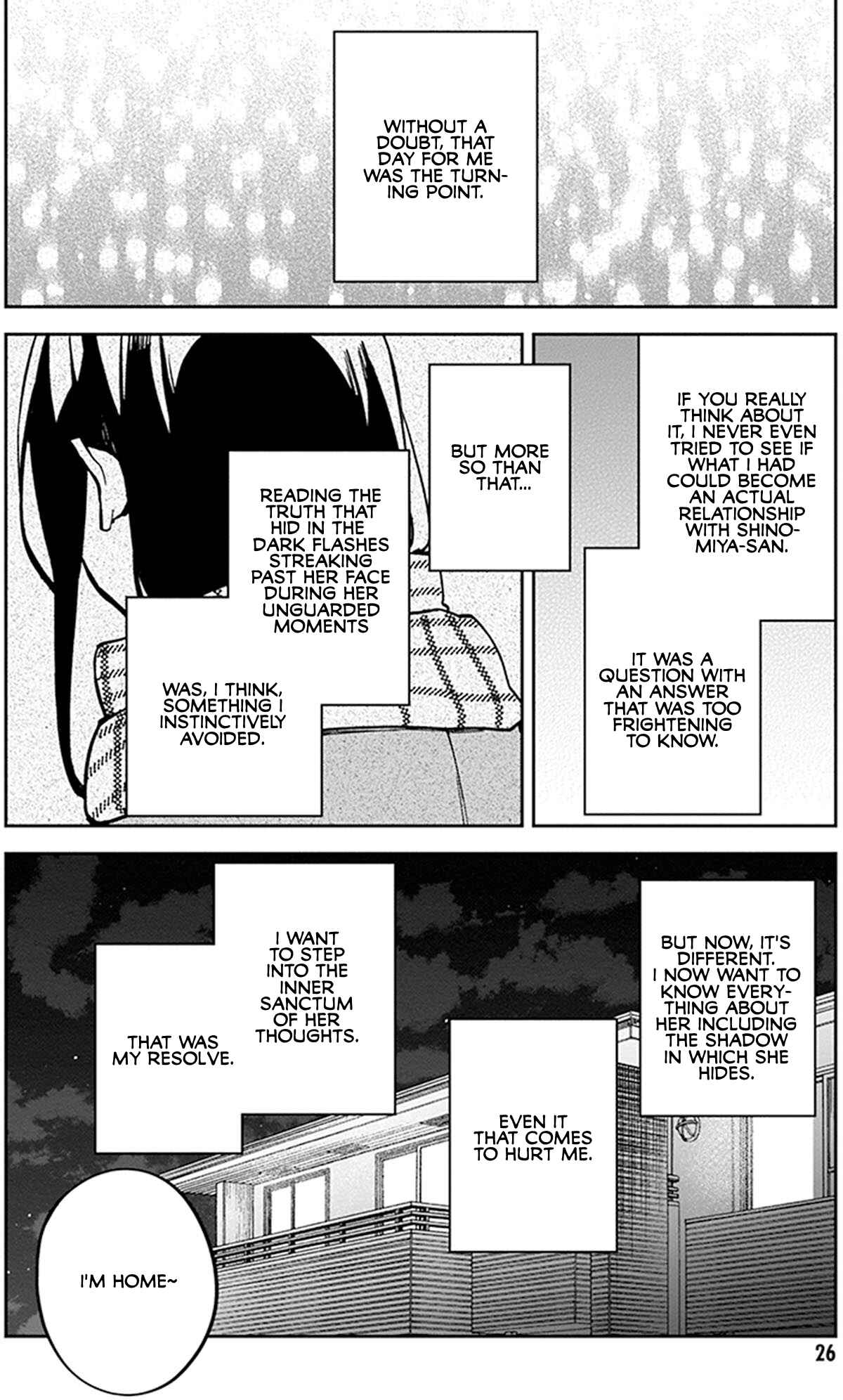 Hatsukoi Losstime Chapter 5 - Page 29