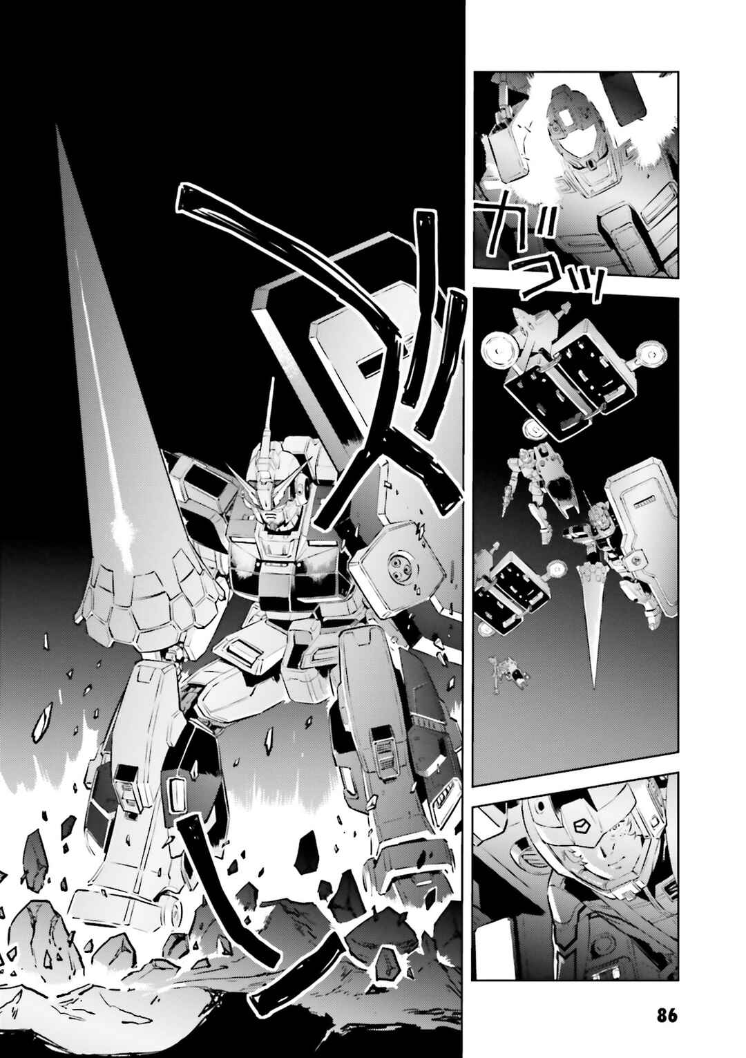 Mobile Suit Gundam Side Story - Missing Link Chapter 22 - Page 2