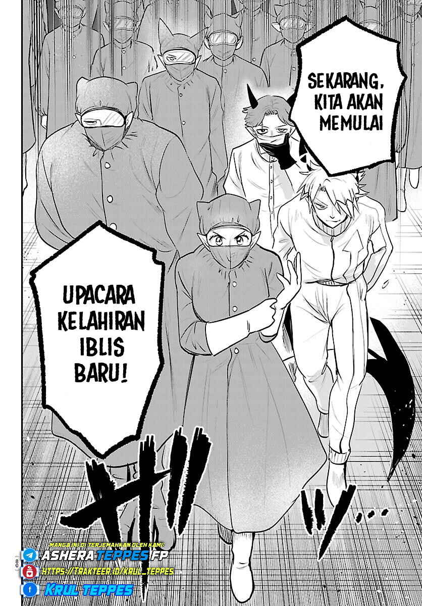 Mairimashita! Iruma-kun Chapter 438 - Page 11