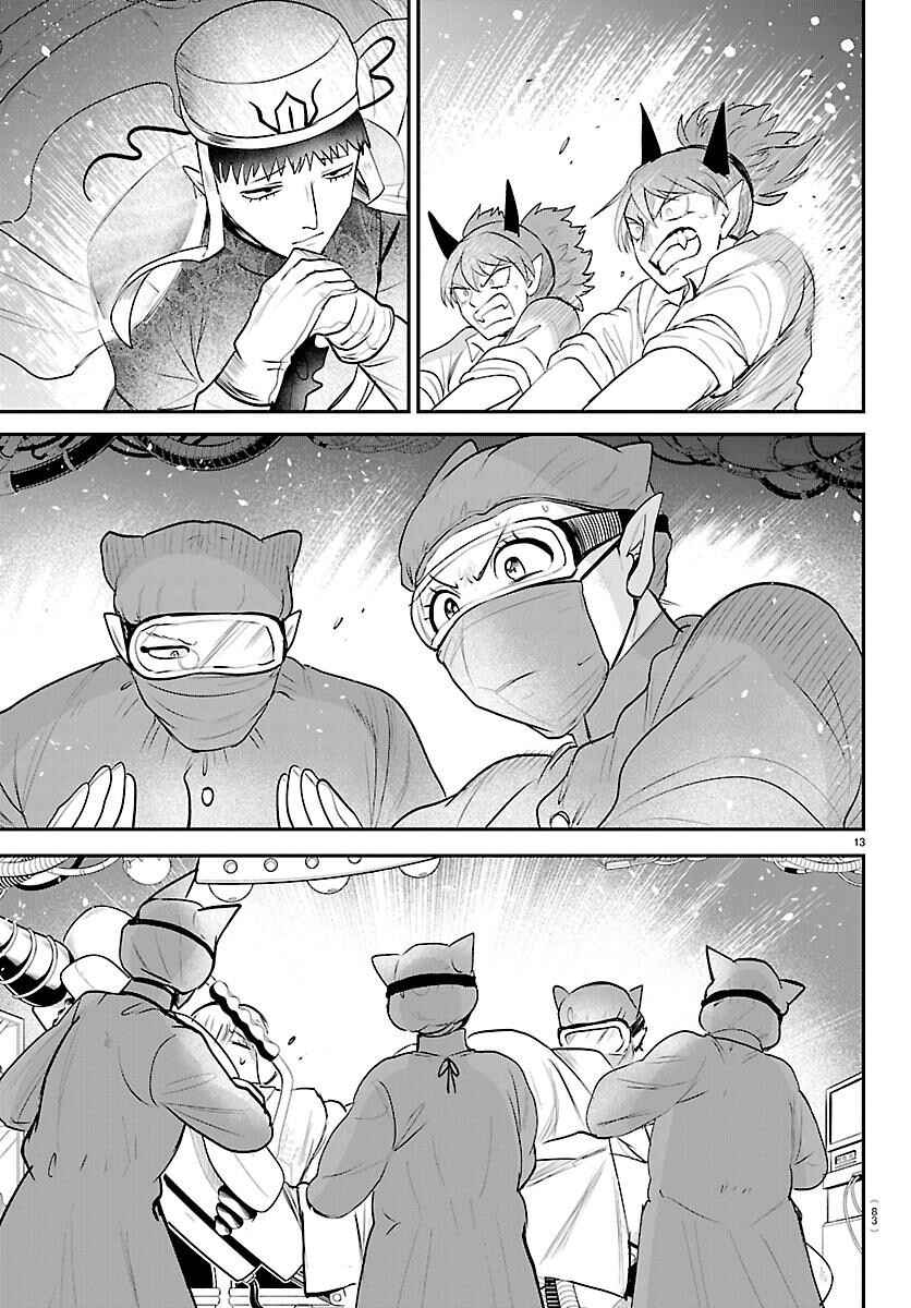 Mairimashita! Iruma-kun Chapter 438 - Page 14