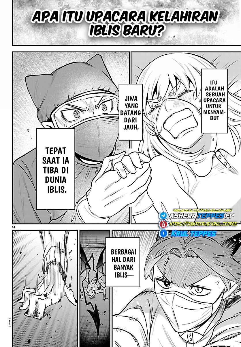 Mairimashita! Iruma-kun Chapter 438 - Page 15