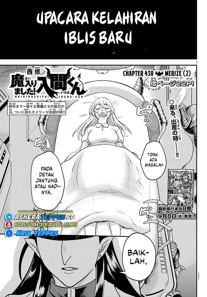 Mairimashita! Iruma-kun Chapter 438 - Page 2
