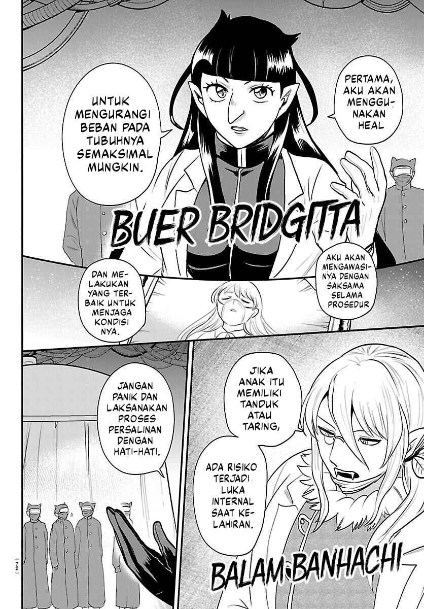 Mairimashita! Iruma-kun Chapter 438 - Page 3