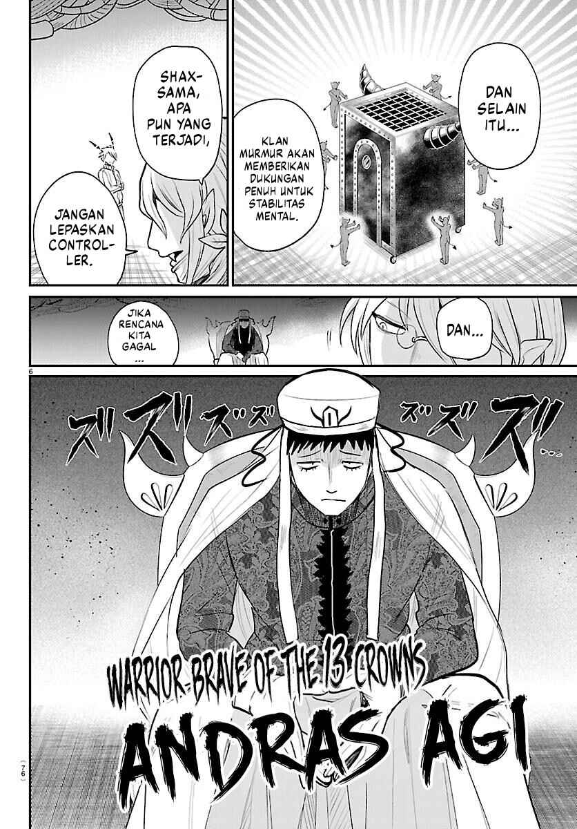 Mairimashita! Iruma-kun Chapter 438 - Page 7