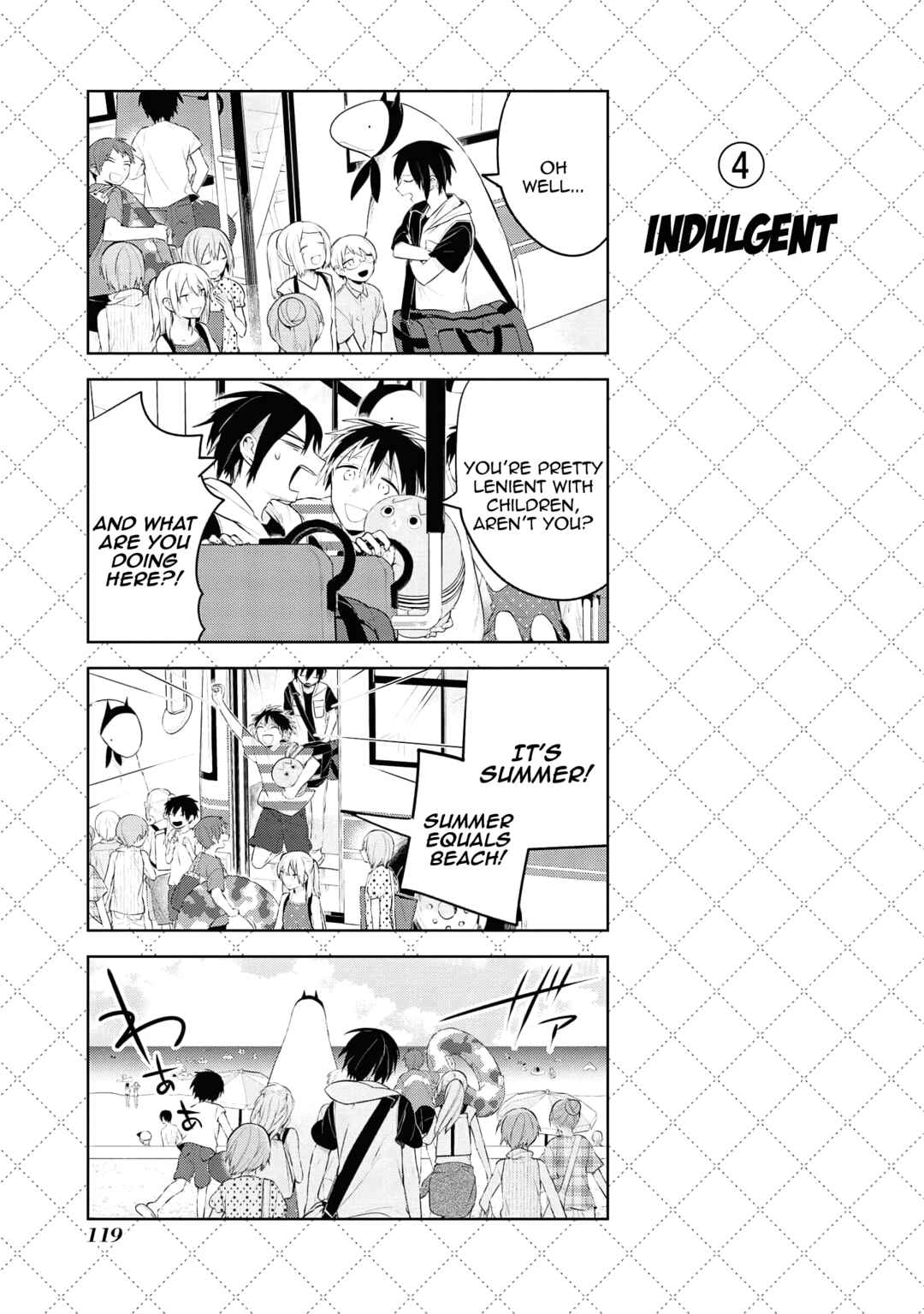 Jingai-san no Yome Chapter 119 - Page 5