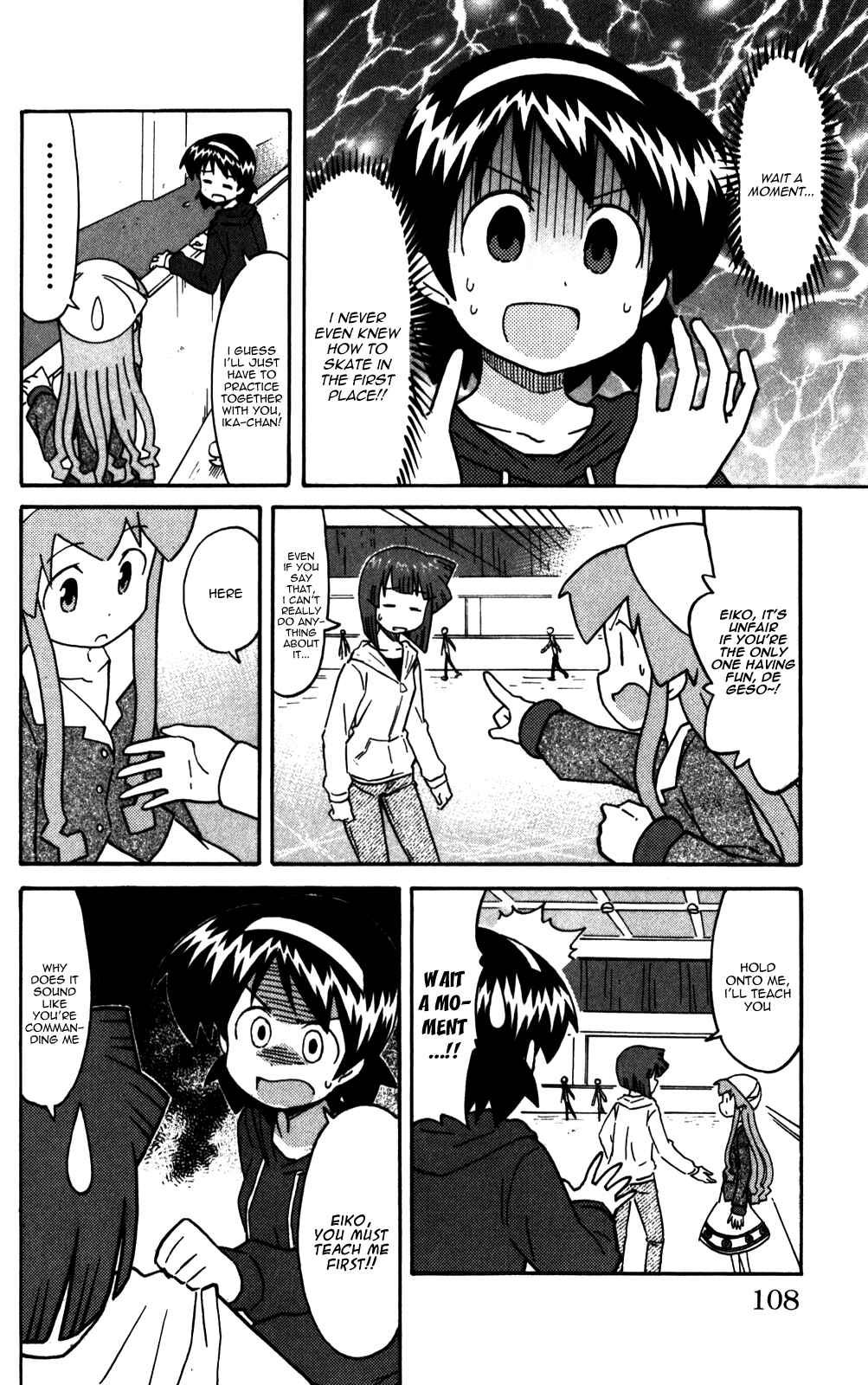 Shinryaku! Ika Musume Chapter 222 - Page 4