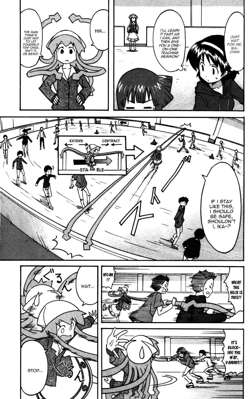 Shinryaku! Ika Musume Chapter 222 - Page 5