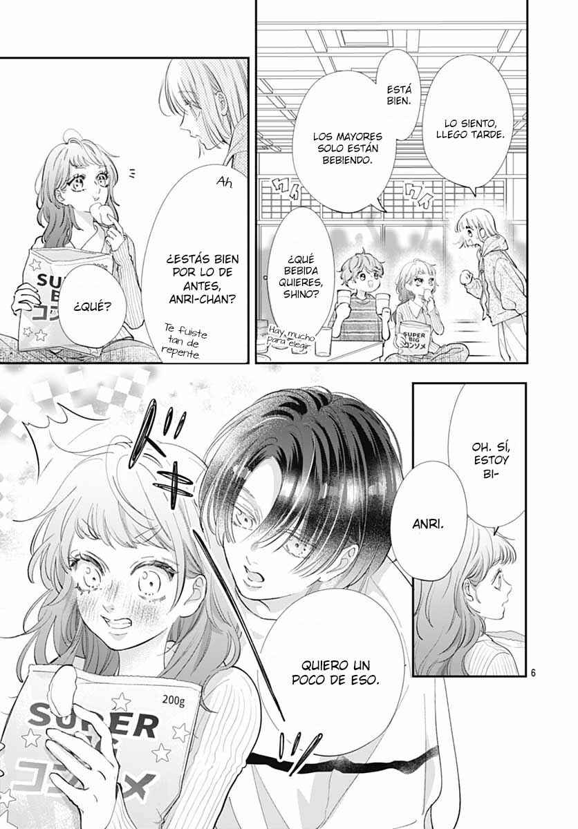 Kimi wo Wasureru Koi ga Shitai Chapter 9 - Page 9