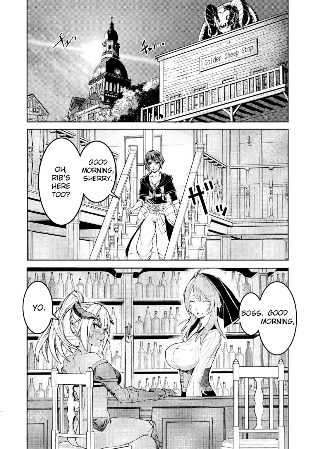 Arafoo Ossan wa Slow Life no Yume wo Miru ka? Chapter 26 - Page 14