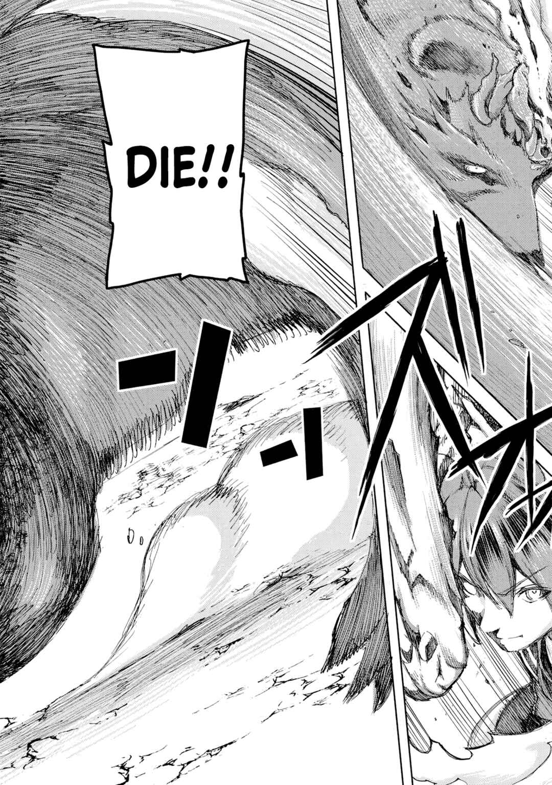 Arafoo Ossan wa Slow Life no Yume wo Miru ka? Chapter 26 - Page 5