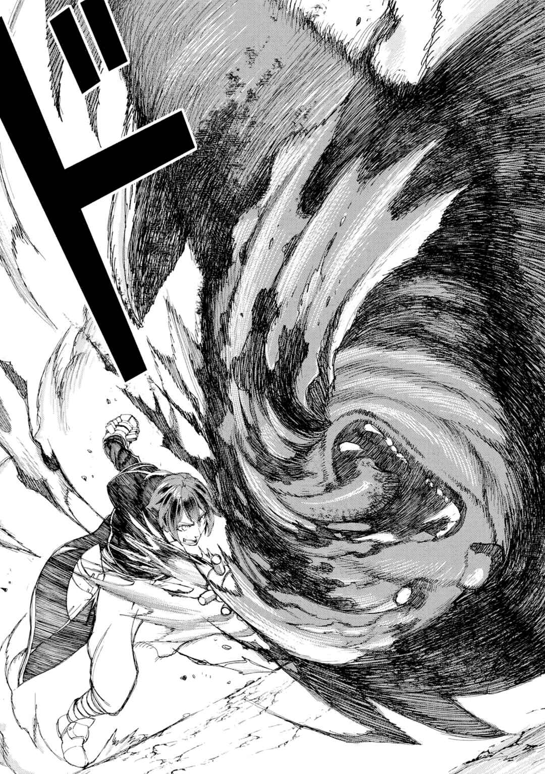 Arafoo Ossan wa Slow Life no Yume wo Miru ka? Chapter 26 - Page 6