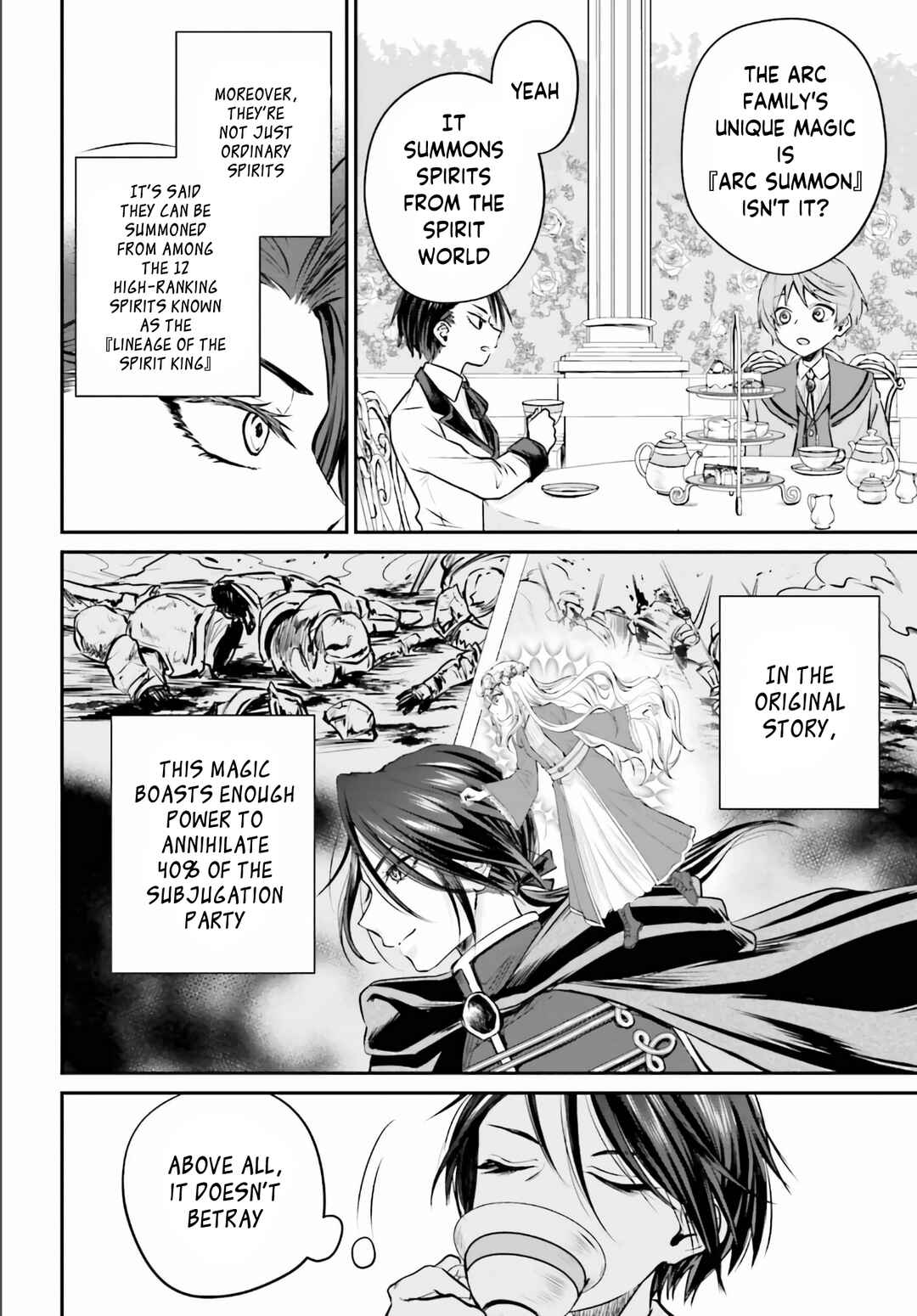 Akuyaku Kizoku to shite Hitsuyou na Sore Chapter 2 - Page 11