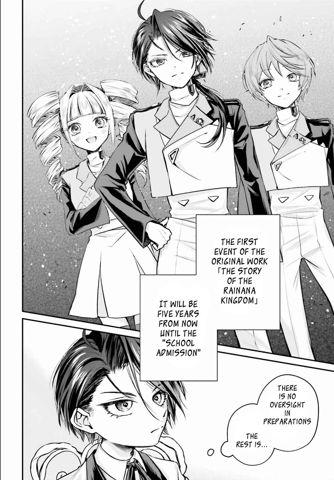 Akuyaku Kizoku to shite Hitsuyou na Sore Chapter 2 - Page 13