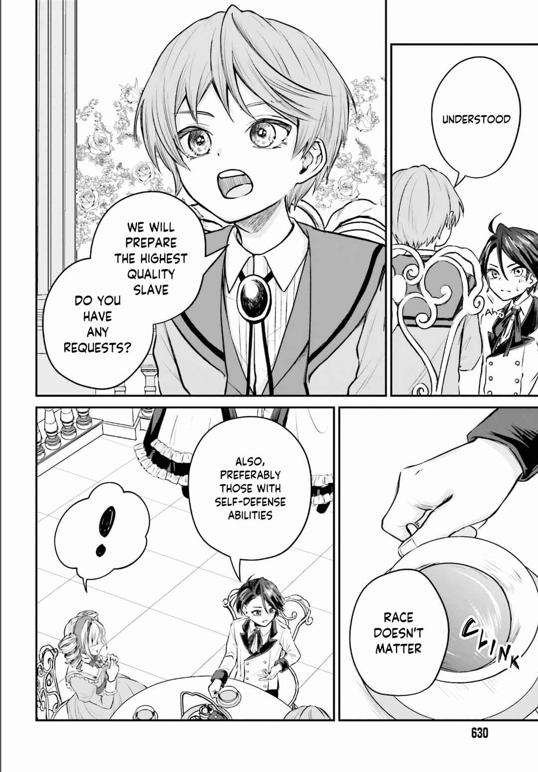 Akuyaku Kizoku to shite Hitsuyou na Sore Chapter 2 - Page 17