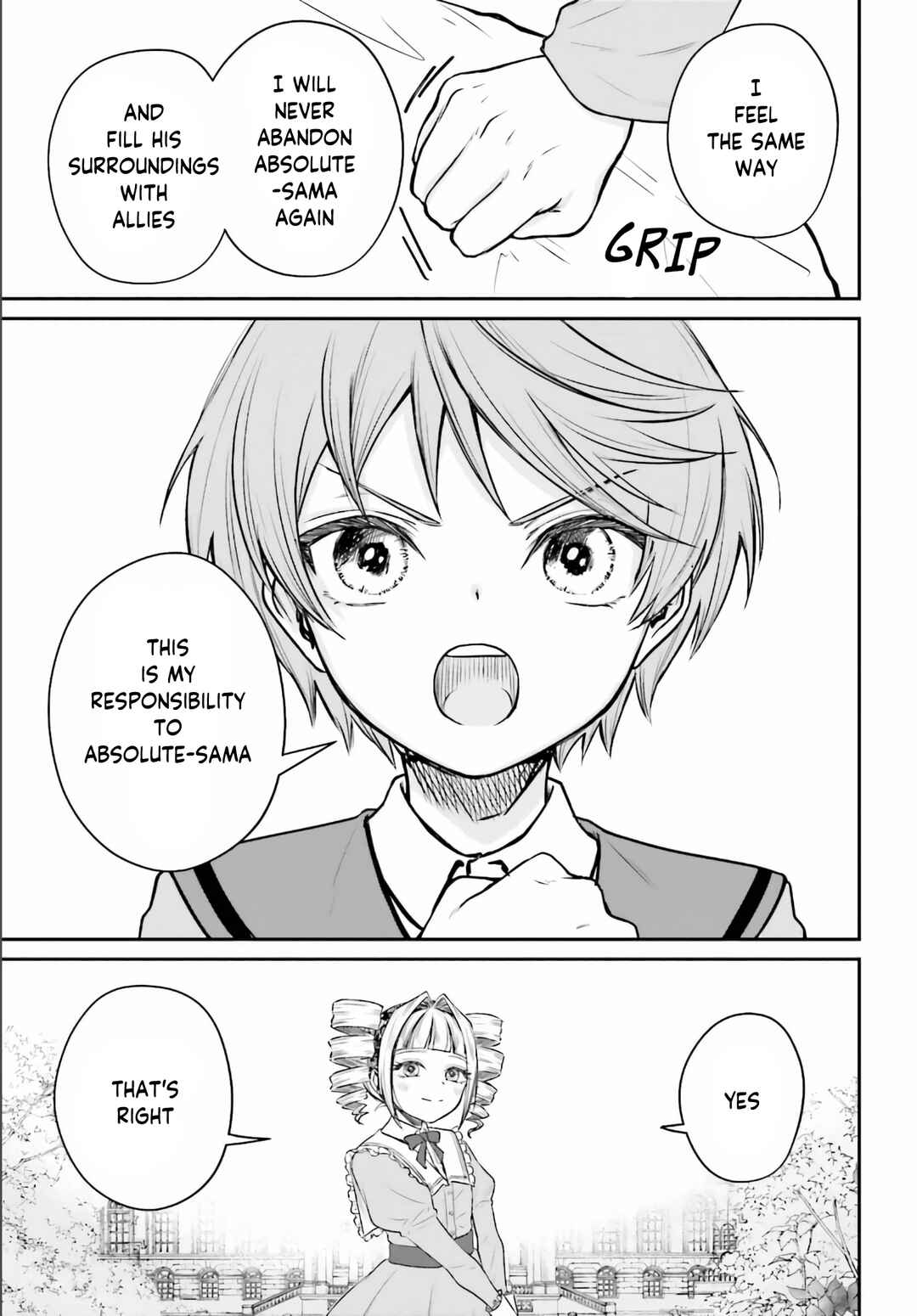 Akuyaku Kizoku to shite Hitsuyou na Sore Chapter 2 - Page 24