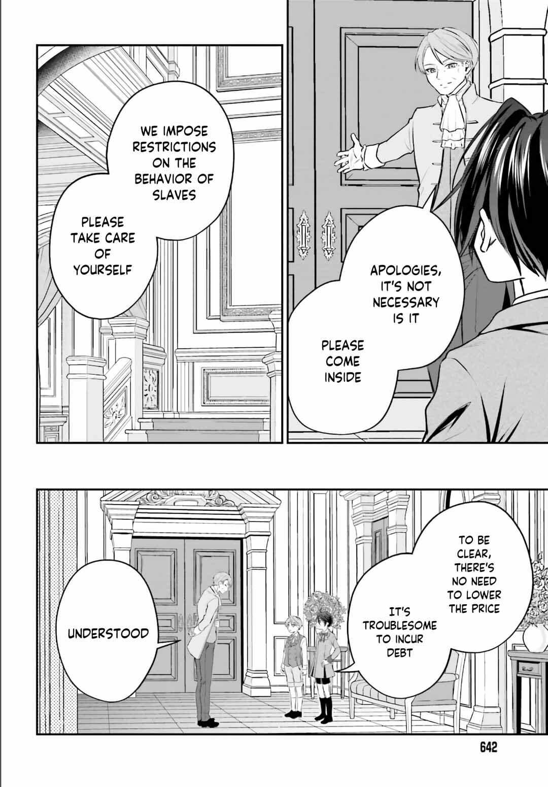 Akuyaku Kizoku to shite Hitsuyou na Sore Chapter 2 - Page 29