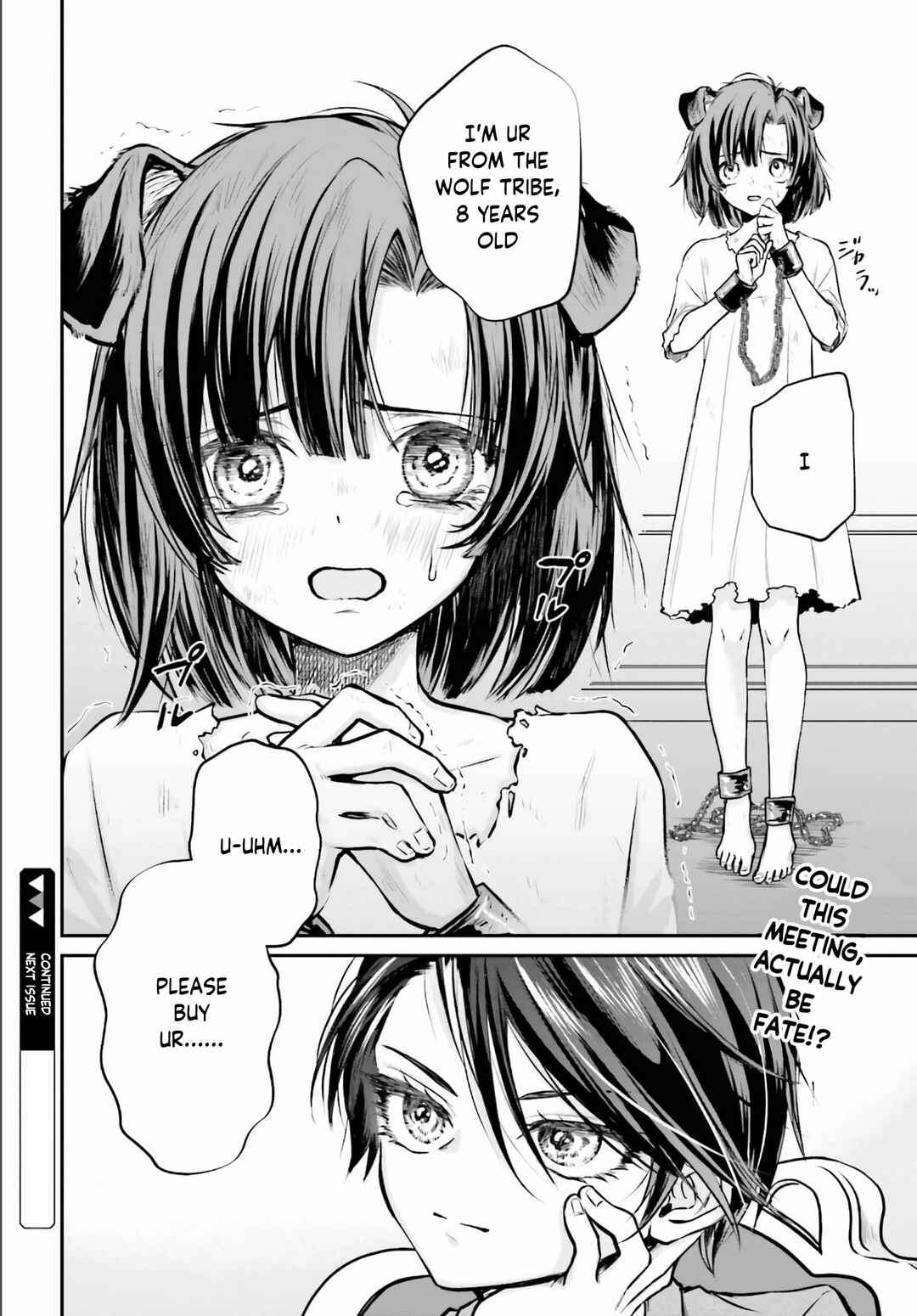 Akuyaku Kizoku to shite Hitsuyou na Sore Chapter 2 - Page 33
