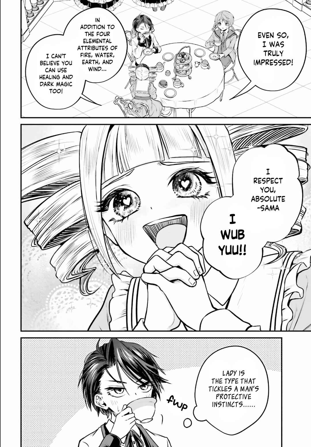 Akuyaku Kizoku to shite Hitsuyou na Sore Chapter 2 - Page 9