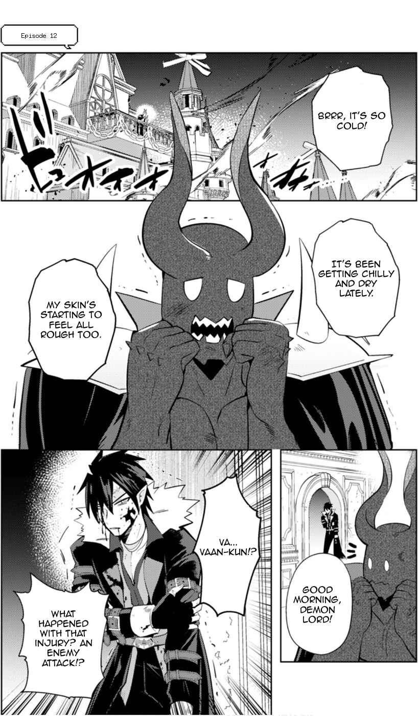 MaOL! ~Shachiku OL to Isekai Saikyou Maou Irekawari Seikatsu~ Chapter 12 - Page 3