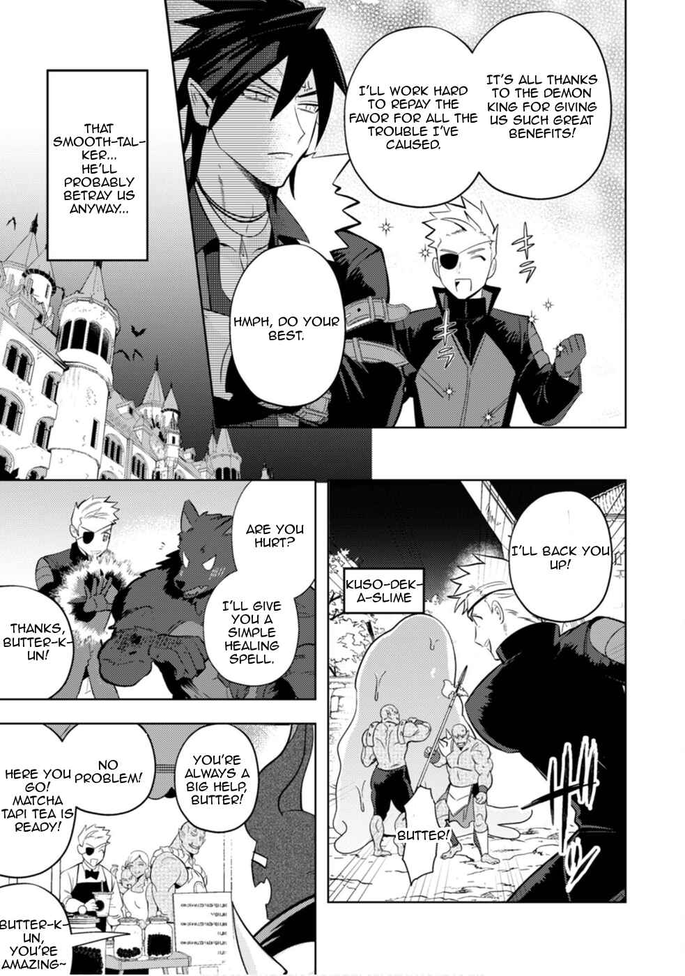 MaOL! ~Shachiku OL to Isekai Saikyou Maou Irekawari Seikatsu~ Chapter 12 - Page 7