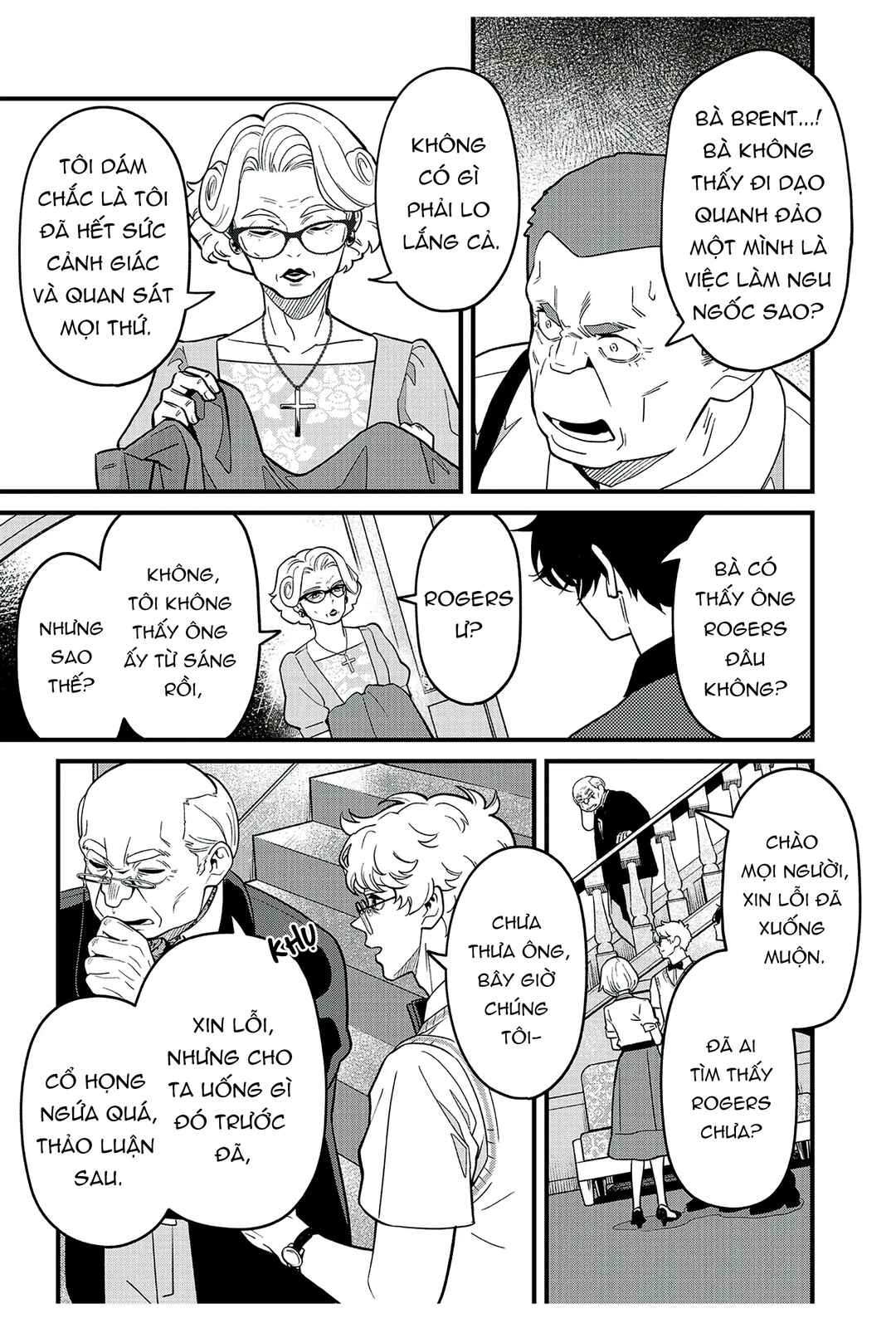 Soshite Dare mo Inaku Natta Chapter 13 - Page 10