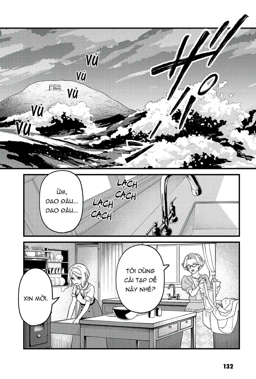Soshite Dare mo Inaku Natta Chapter 13 - Page 15