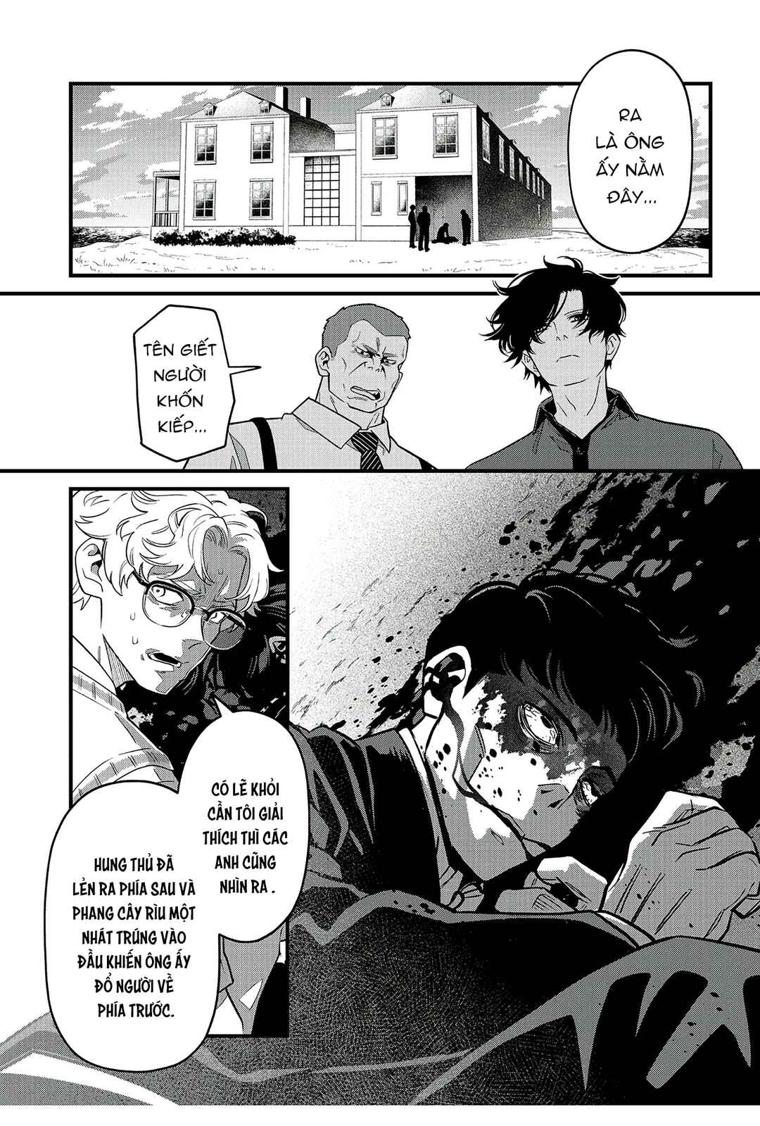 Soshite Dare mo Inaku Natta Chapter 13 - Page 17