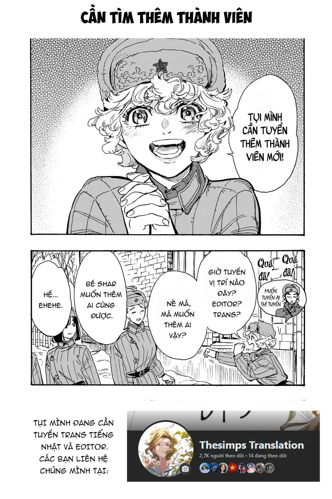 Soshite Dare mo Inaku Natta Chapter 13 - Page 28