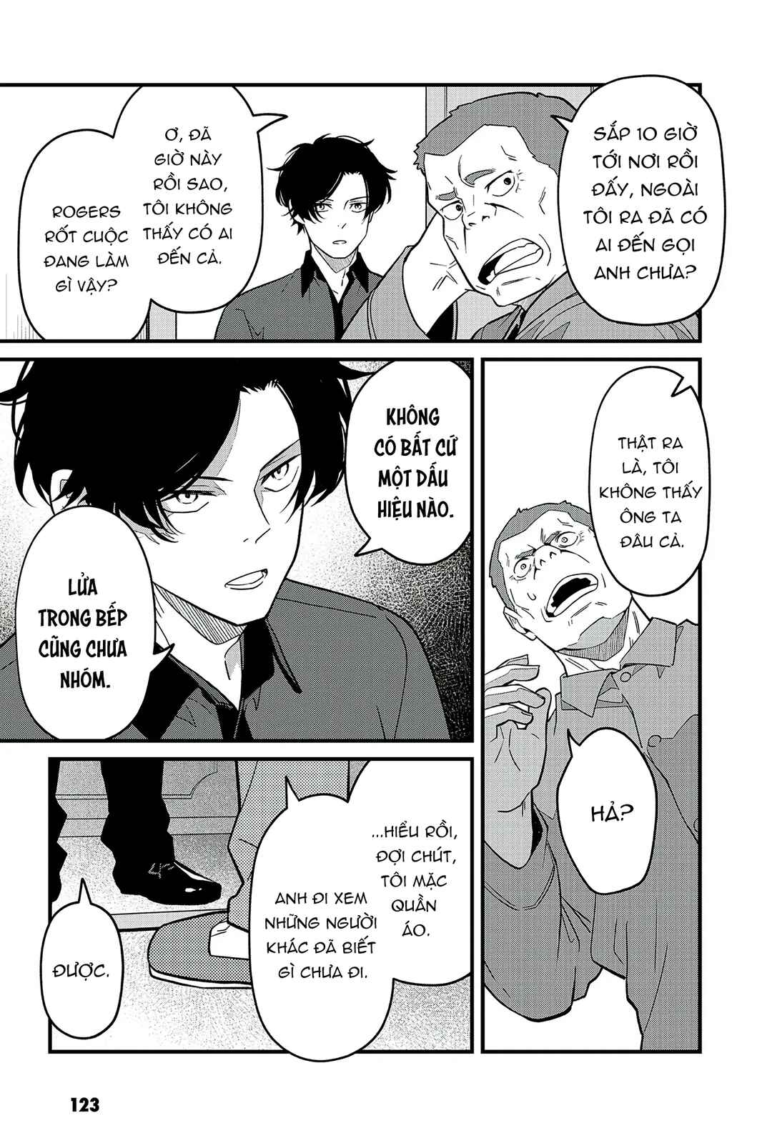 Soshite Dare mo Inaku Natta Chapter 13 - Page 6