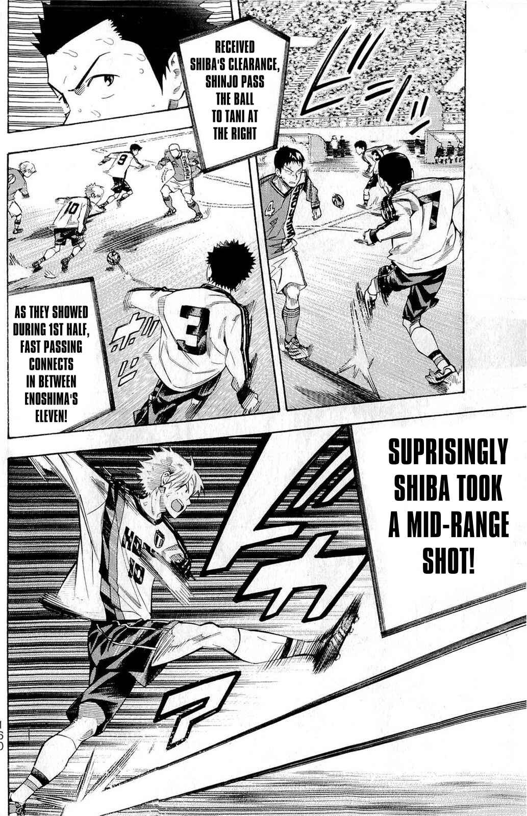 Area no Kishi Chapter 239 - Page 12