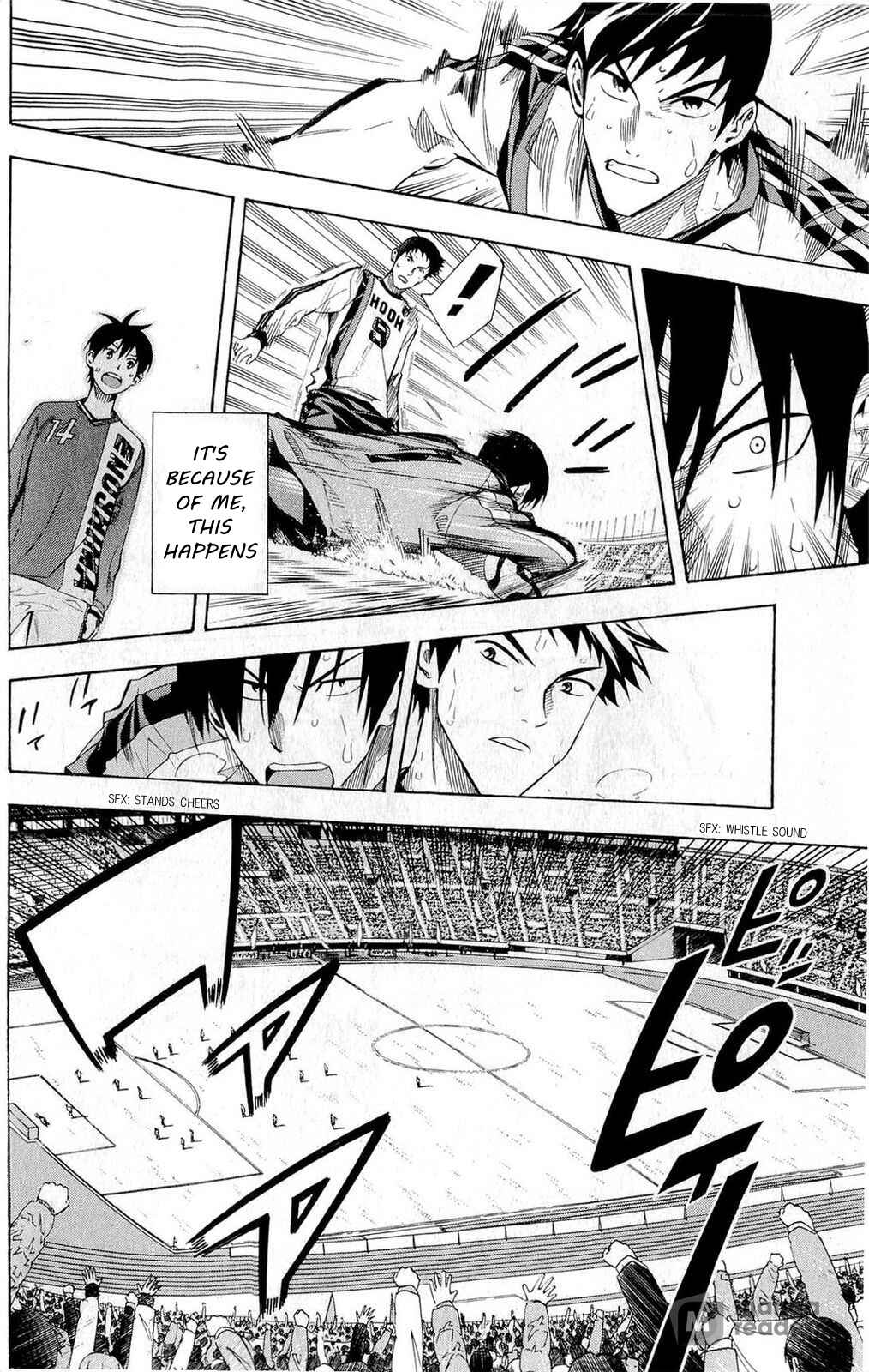 Area no Kishi Chapter 239 - Page 16