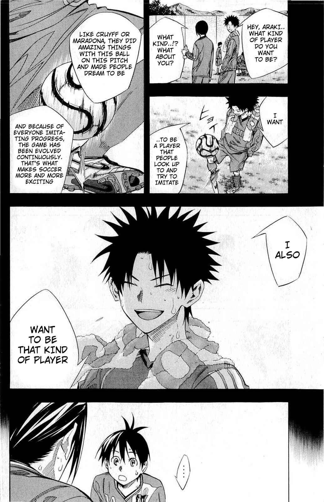 Area no Kishi Chapter 239 - Page 6