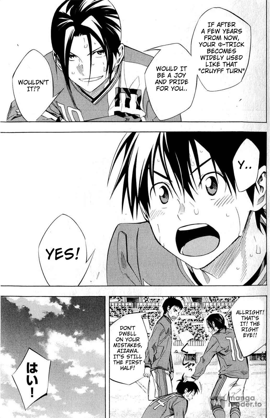 Area no Kishi Chapter 239 - Page 7