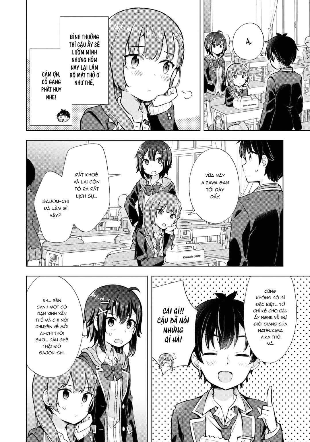Yumemiru Danshi wa Genjitsushugisha Chapter 6.1 - Page 11