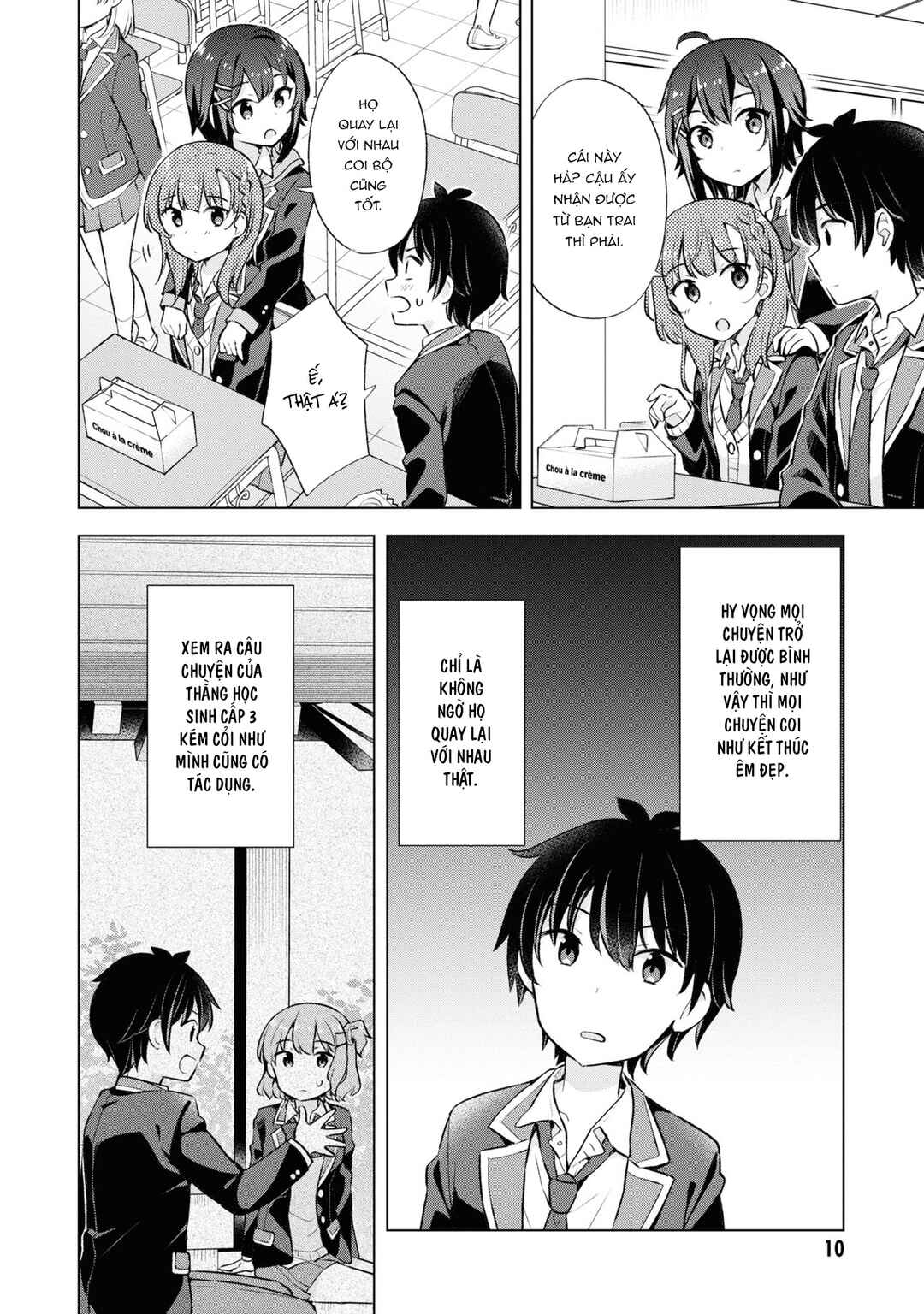 Yumemiru Danshi wa Genjitsushugisha Chapter 6.1 - Page 13