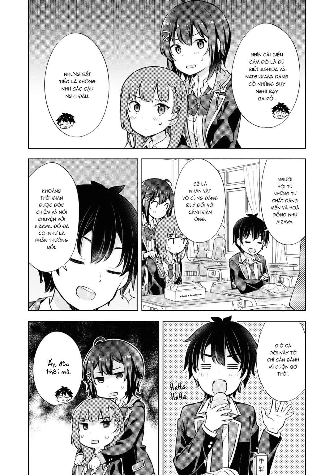Yumemiru Danshi wa Genjitsushugisha Chapter 6.1 - Page 15