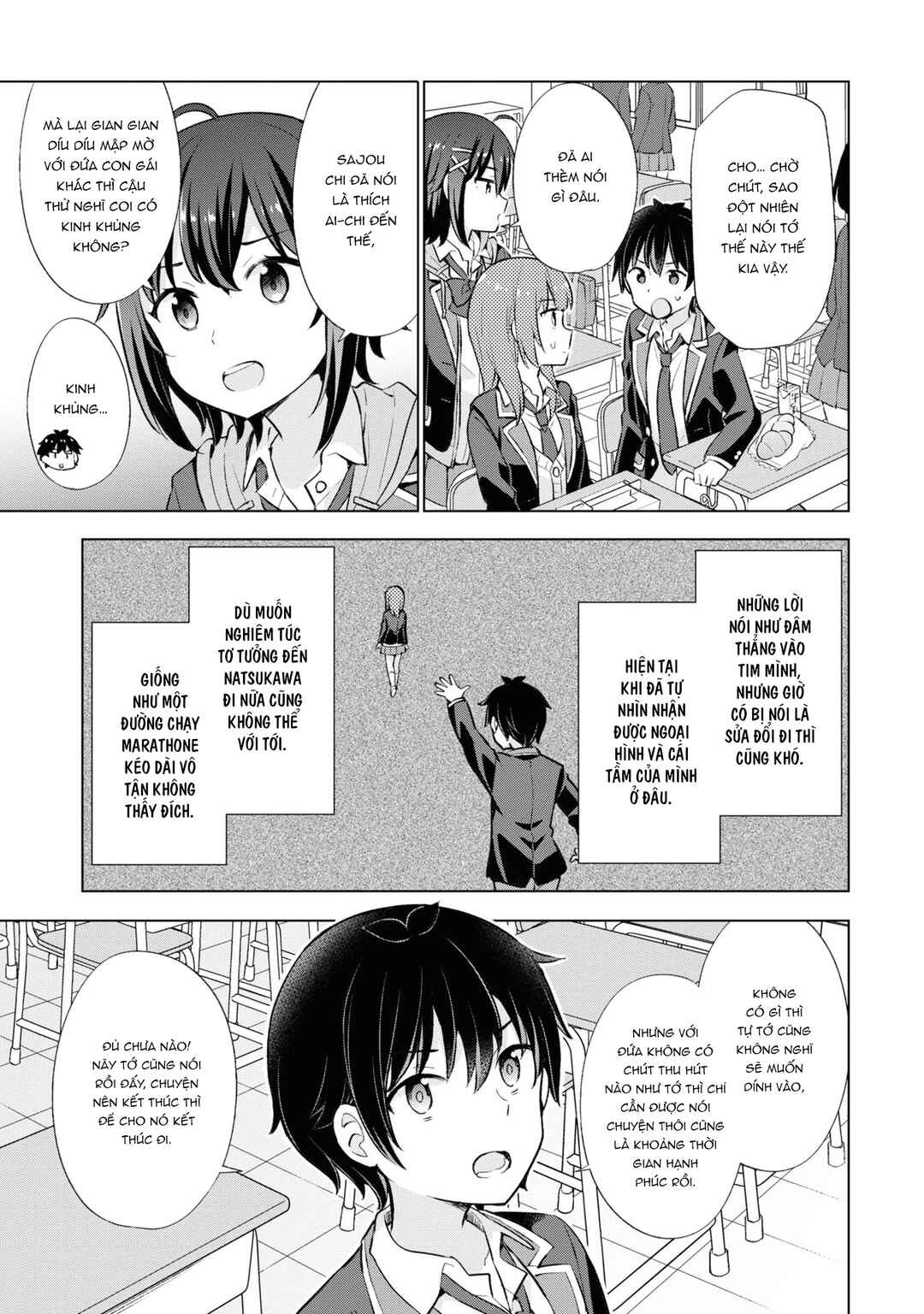 Yumemiru Danshi wa Genjitsushugisha Chapter 6.1 - Page 18