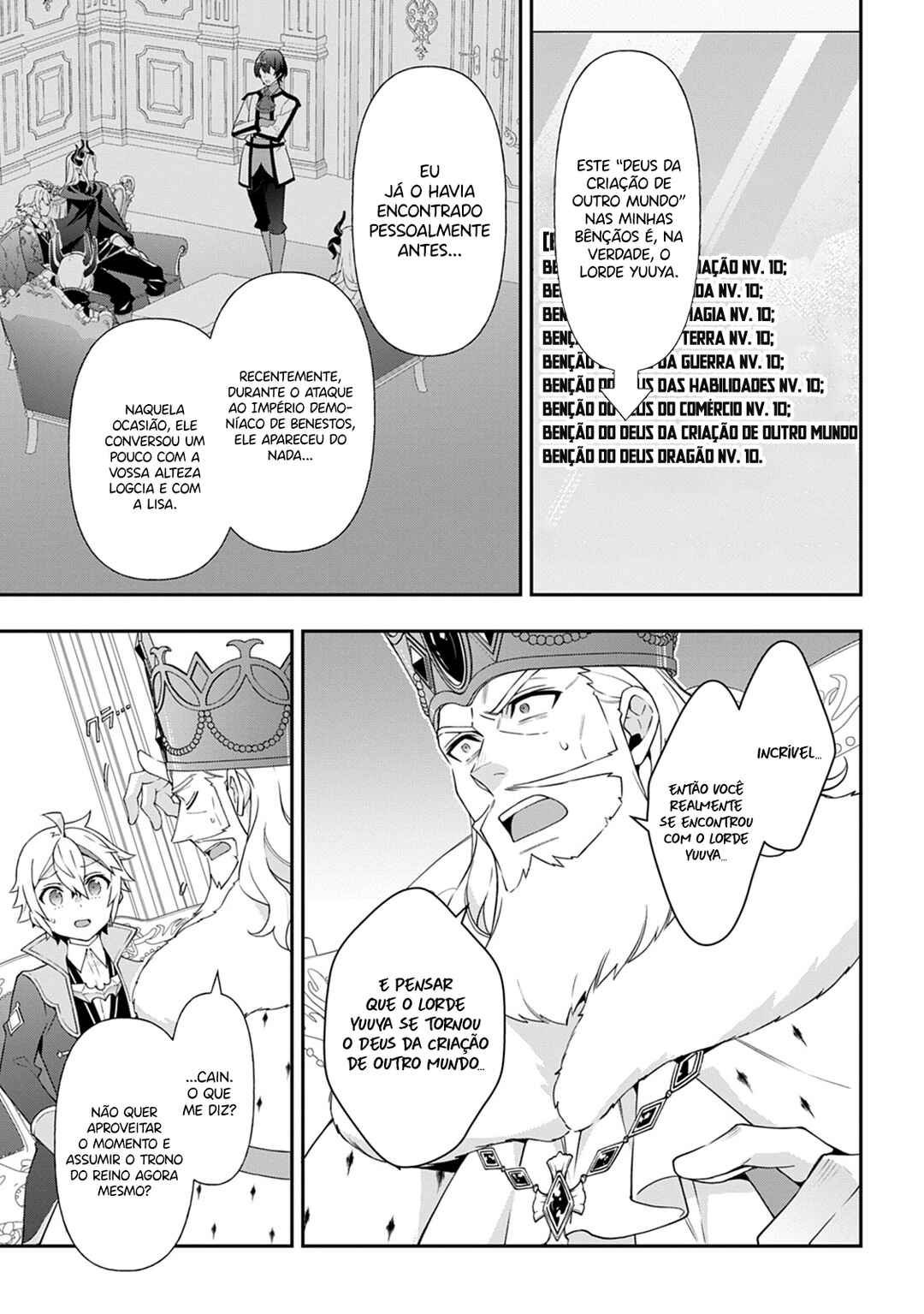 Tensei Kizoku no Isekai Boukenroku ~Jichou wo Shiranai Kamigami no Shito~ Chapter 77 - Page 18