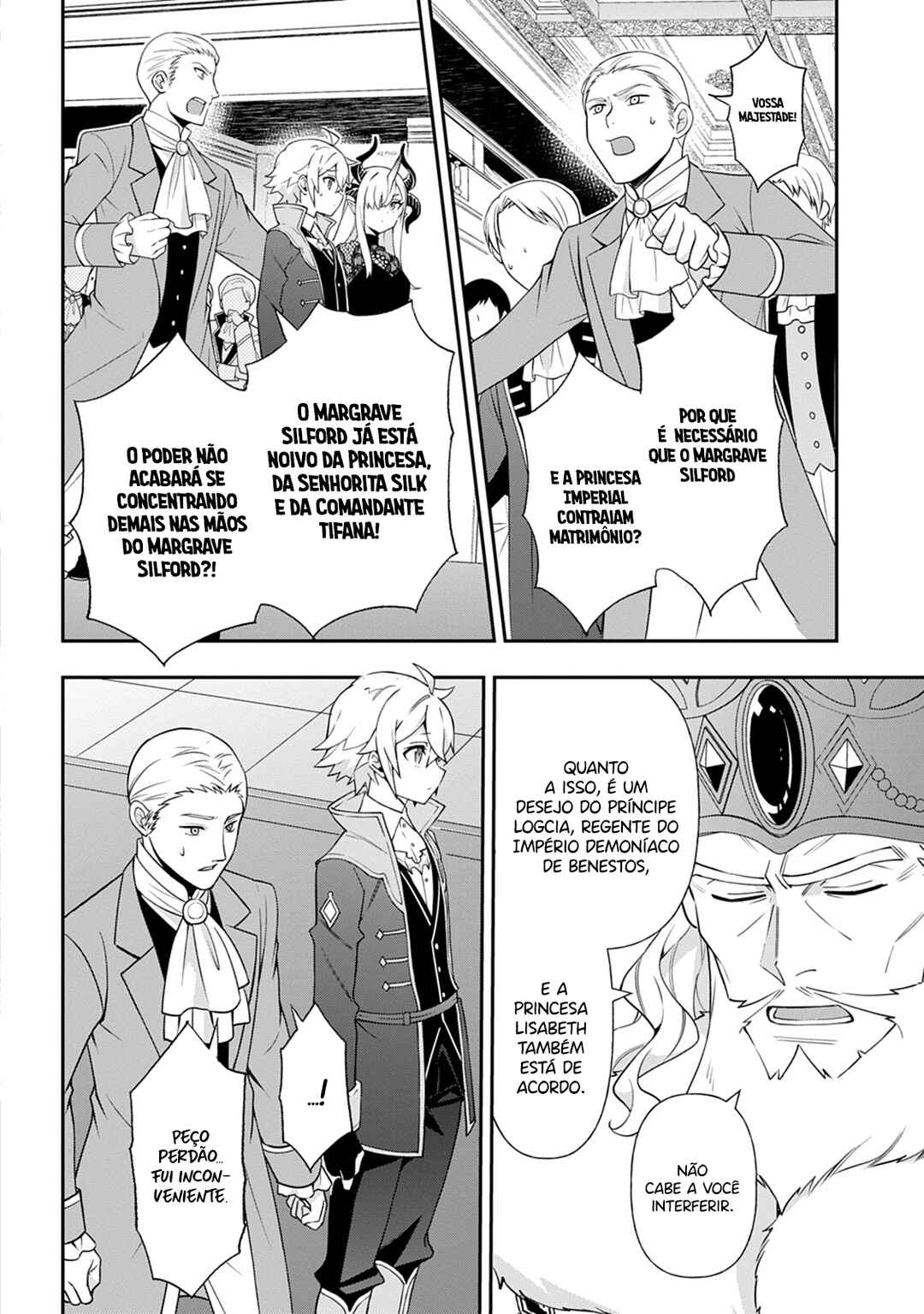 Tensei Kizoku no Isekai Boukenroku ~Jichou wo Shiranai Kamigami no Shito~ Chapter 77 - Page 3