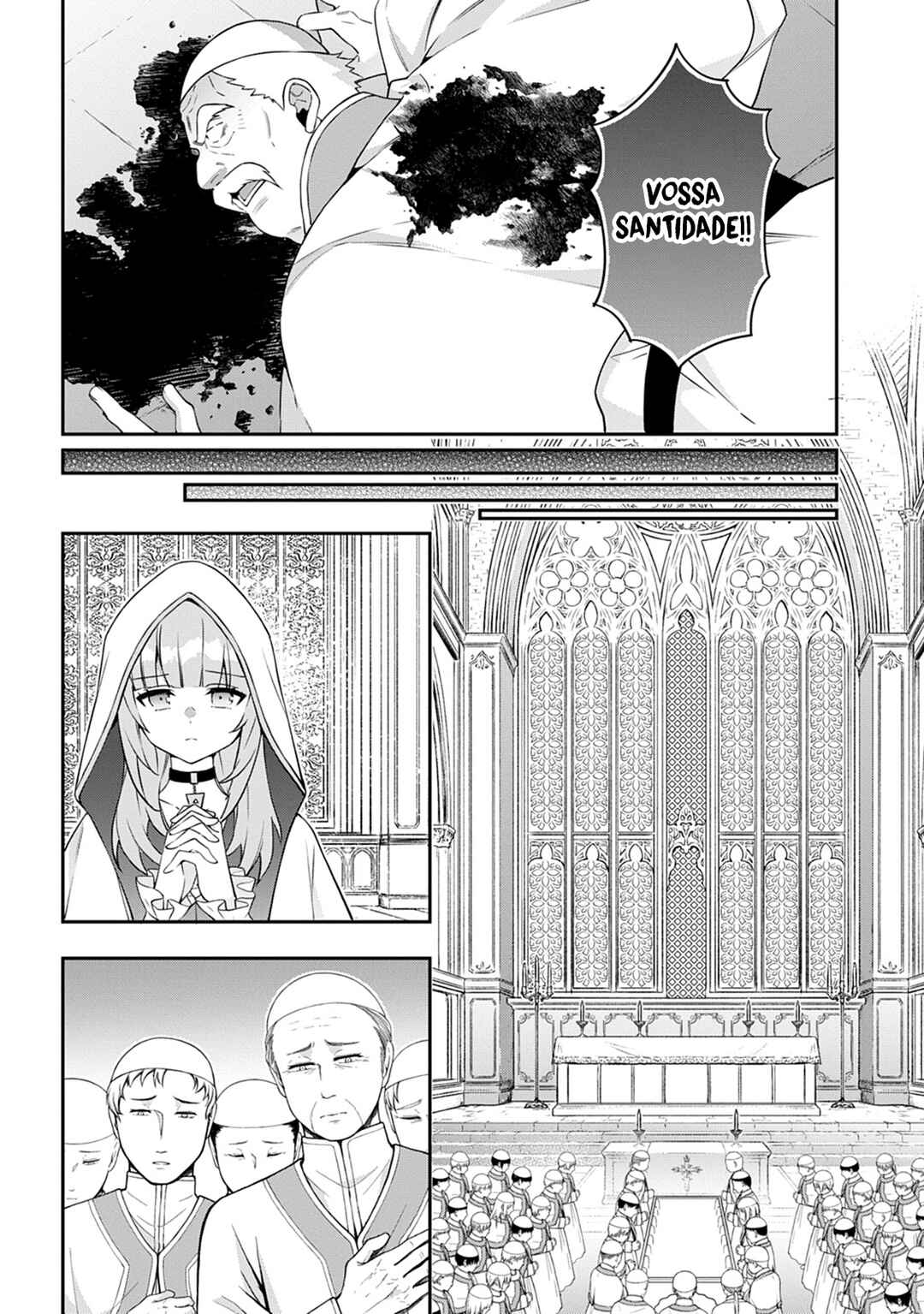 Tensei Kizoku no Isekai Boukenroku ~Jichou wo Shiranai Kamigami no Shito~ Chapter 77 - Page 33