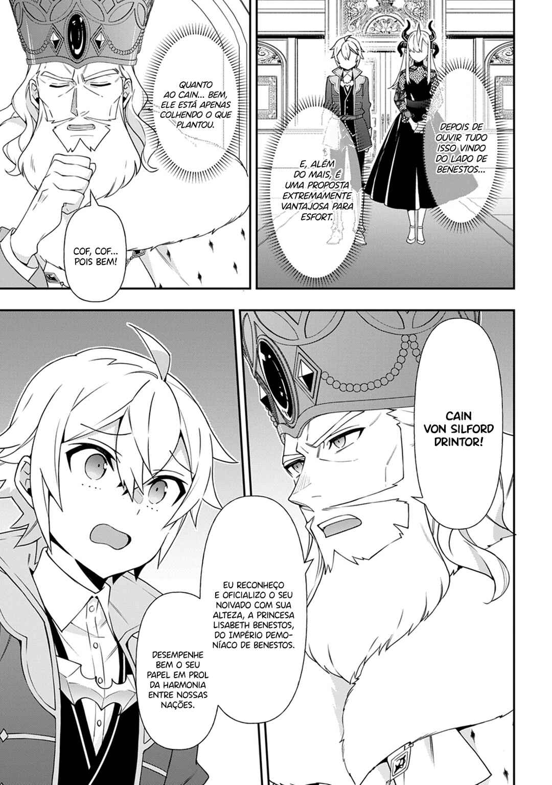 Tensei Kizoku no Isekai Boukenroku ~Jichou wo Shiranai Kamigami no Shito~ Chapter 77 - Page 8