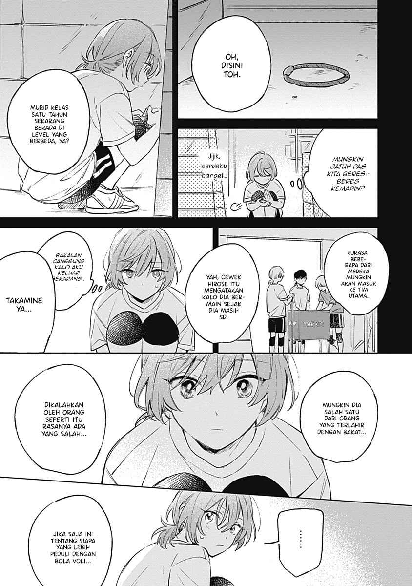 Koi yori Aoku Chapter 11 - Page 11