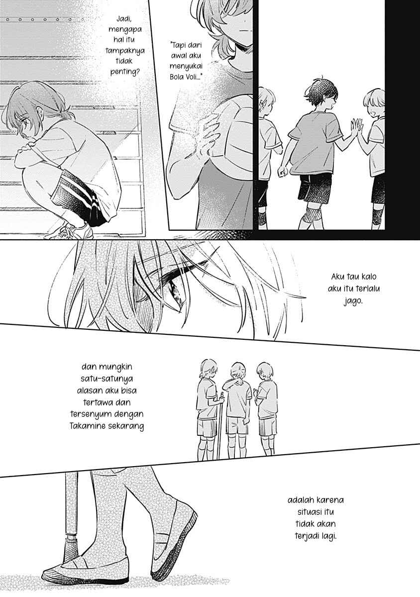 Koi yori Aoku Chapter 11 - Page 13