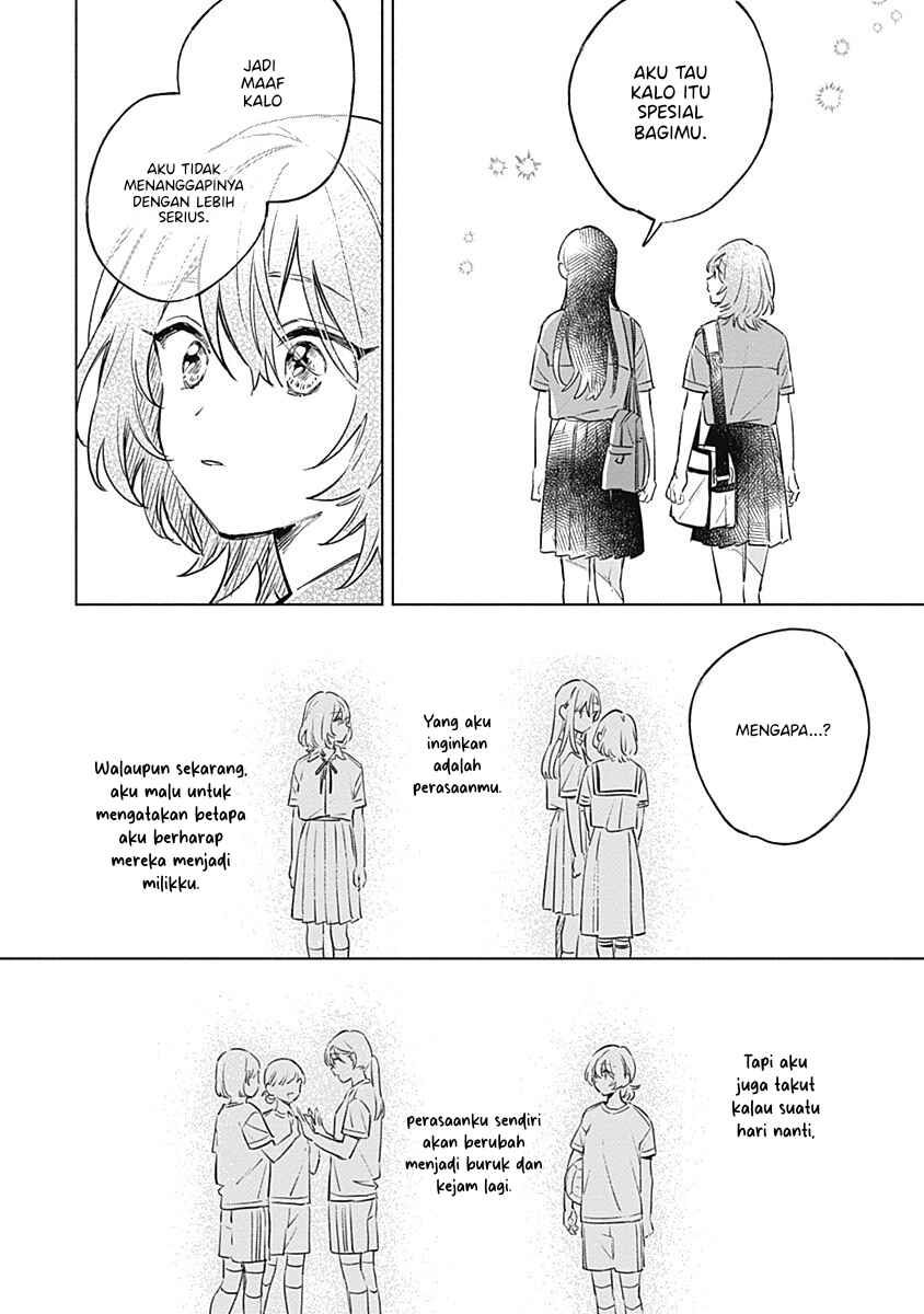 Koi yori Aoku Chapter 11 - Page 20