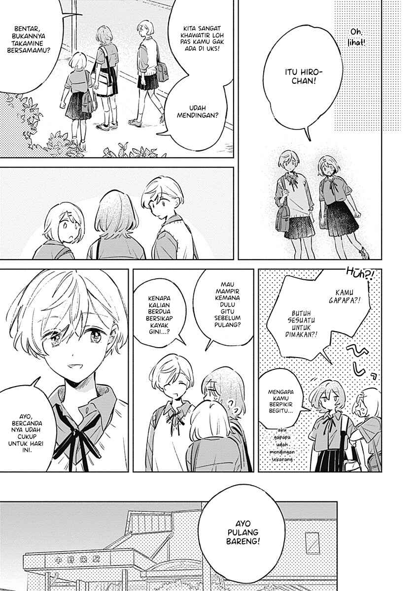 Koi yori Aoku Chapter 11 - Page 25