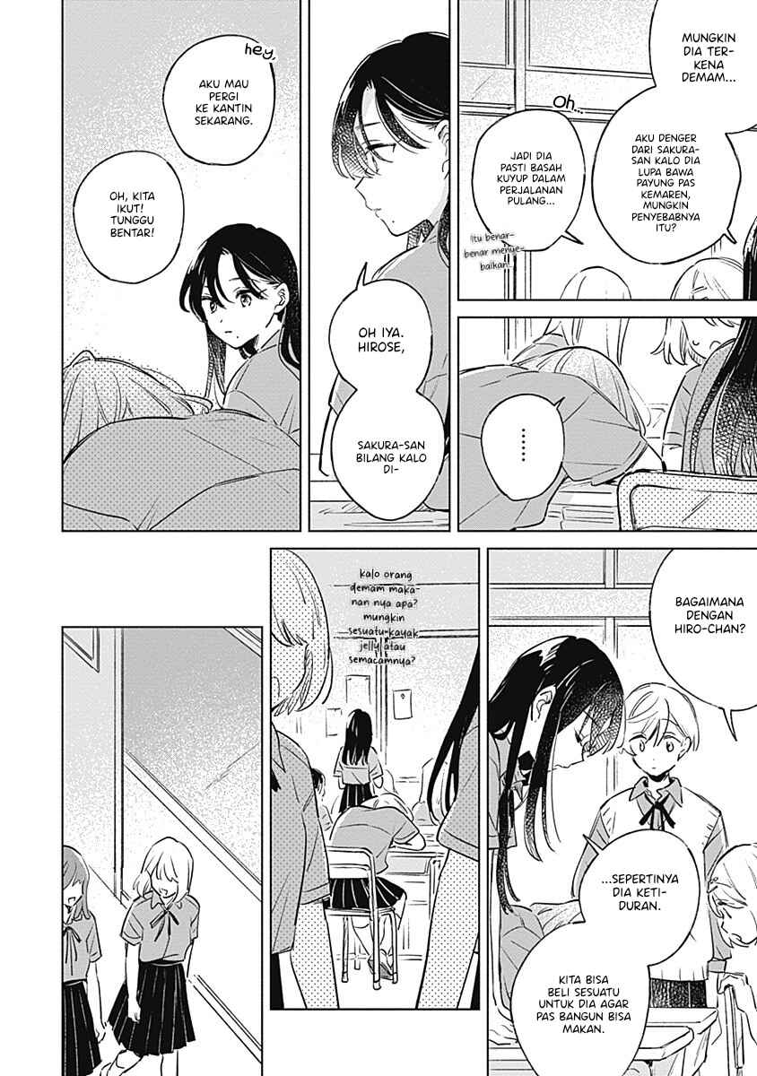Koi yori Aoku Chapter 11 - Page 4