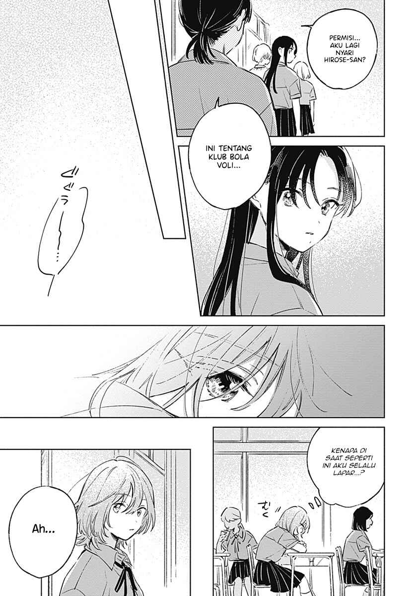 Koi yori Aoku Chapter 11 - Page 5