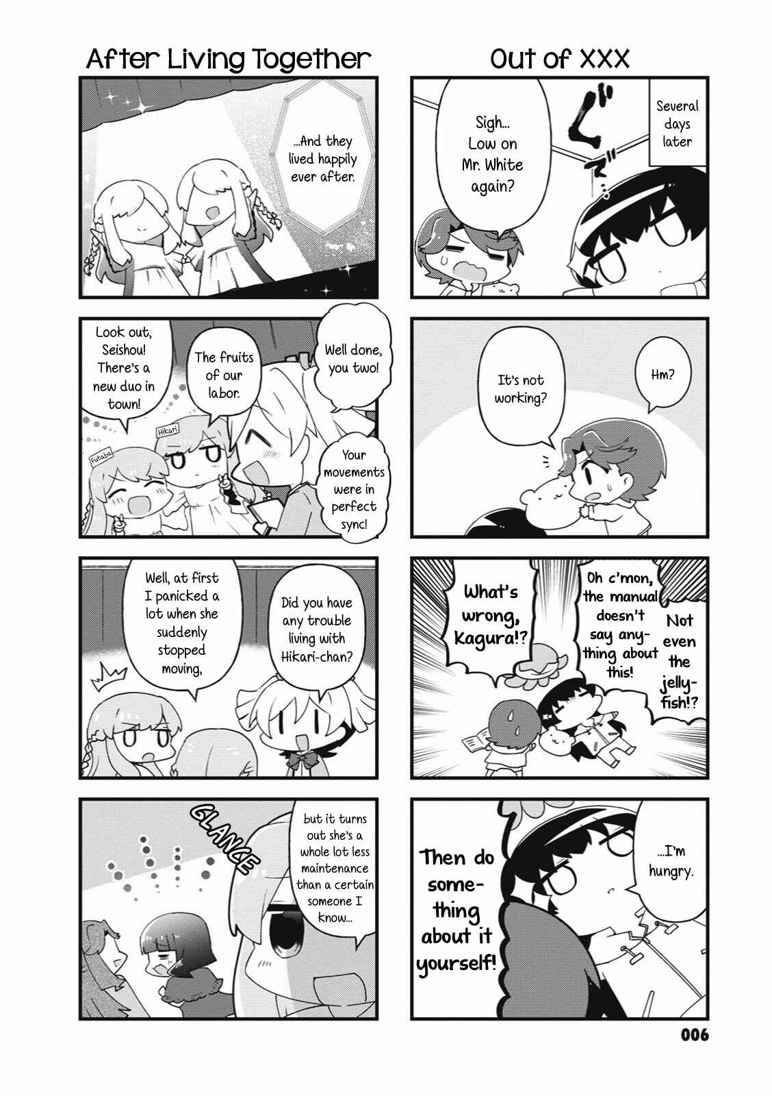 4-Koma Starlight Chapter 28 - Page 4