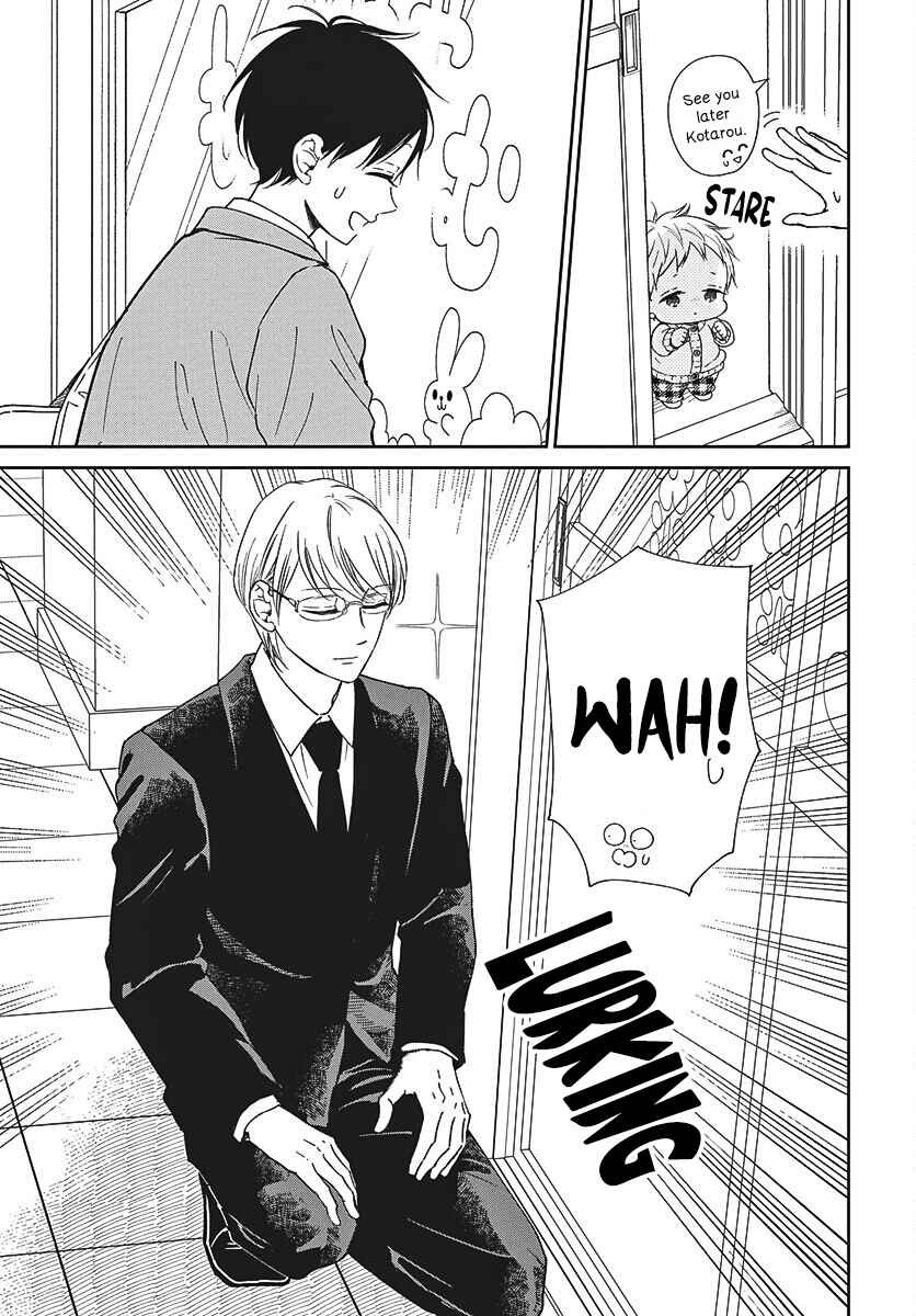 Gakuen Babysitters Chapter 149 - Page 10